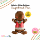 47" Gingerbread Man | Built-In Standing Base - (AIR-FILL ONLY)